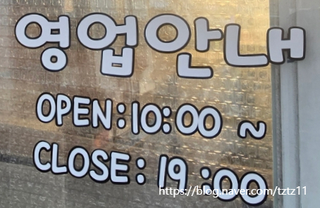 계란직판장 이미지