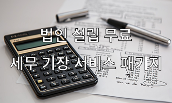 플로우스페이스 이미지