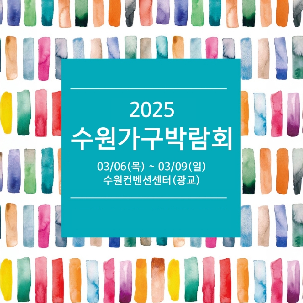 자쿠르 이미지