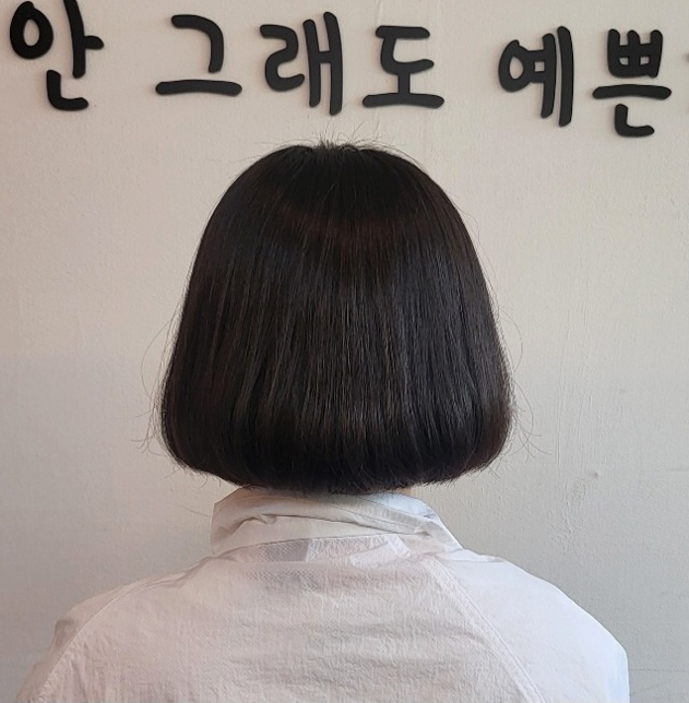머리가하는이야기 이미지