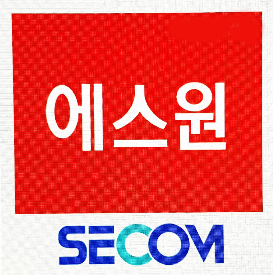 충주CCTV;제천CCTV;음성CCTV 이미지