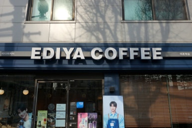이디야역촌역점 이미지