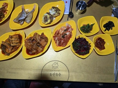 하귀로30번가 이미지