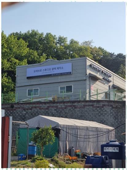고려광고기획 이미지