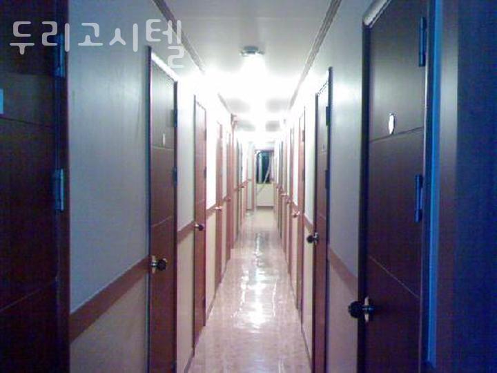 두리고시원 이미지