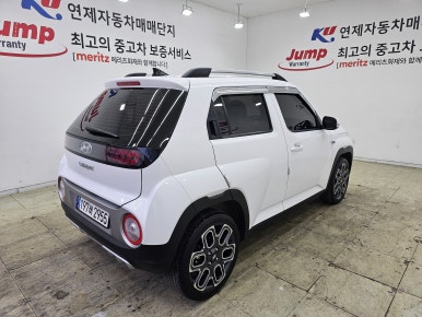 JS모터스주 이미지