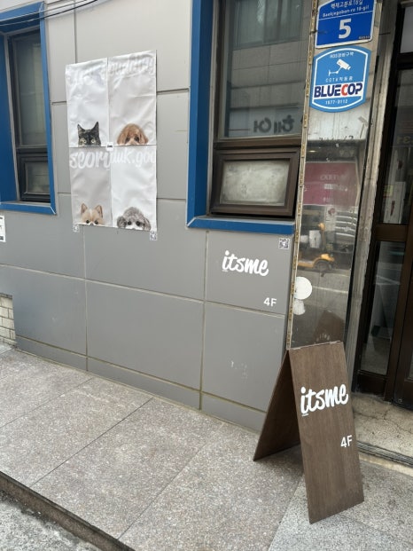 삼전사진관 이미지