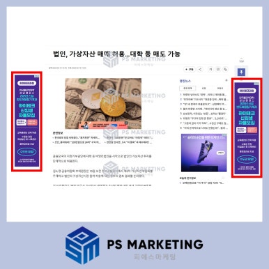 형광고디자인 이미지