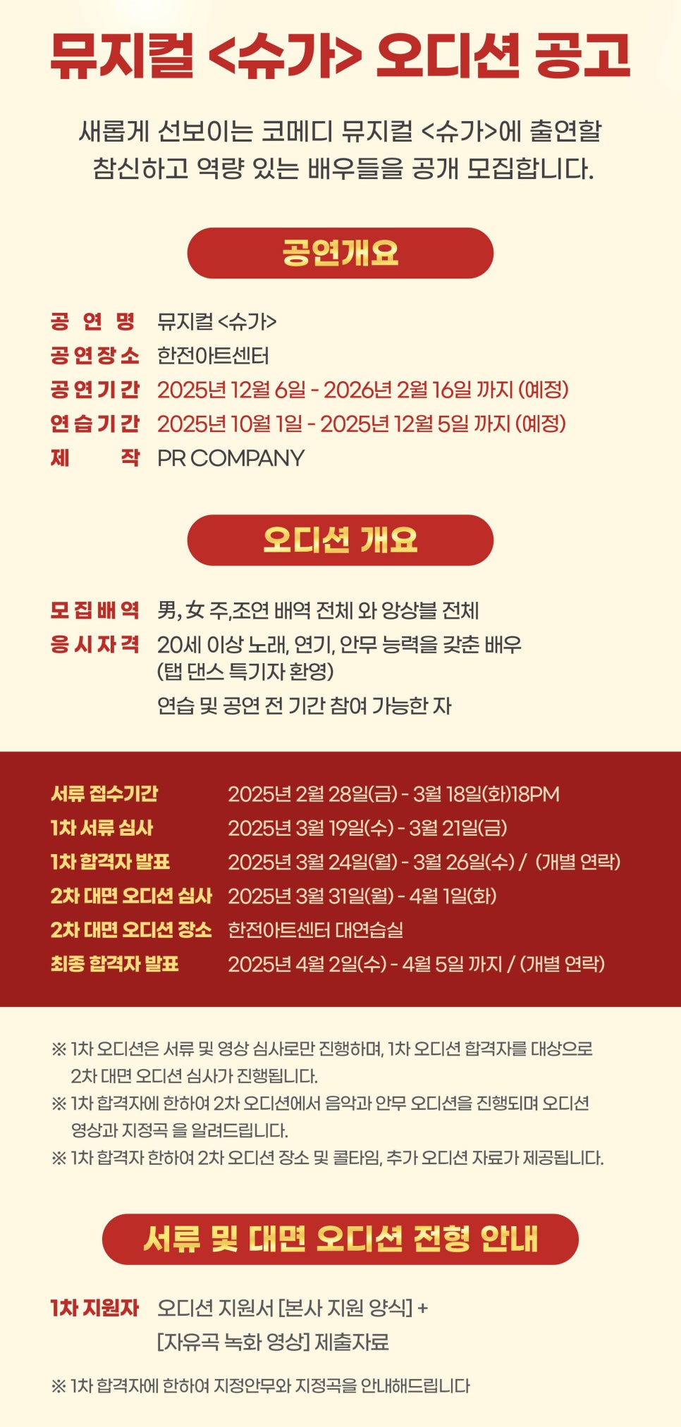 피알링크 이미지