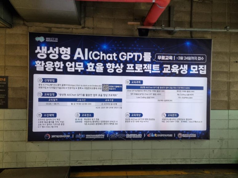 (주)한국애드컴 이미지