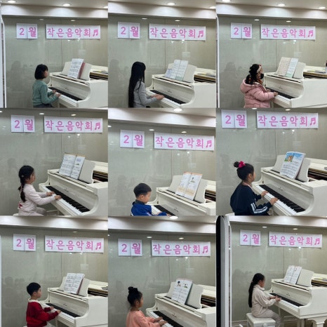 제이와이피아노학원 이미지