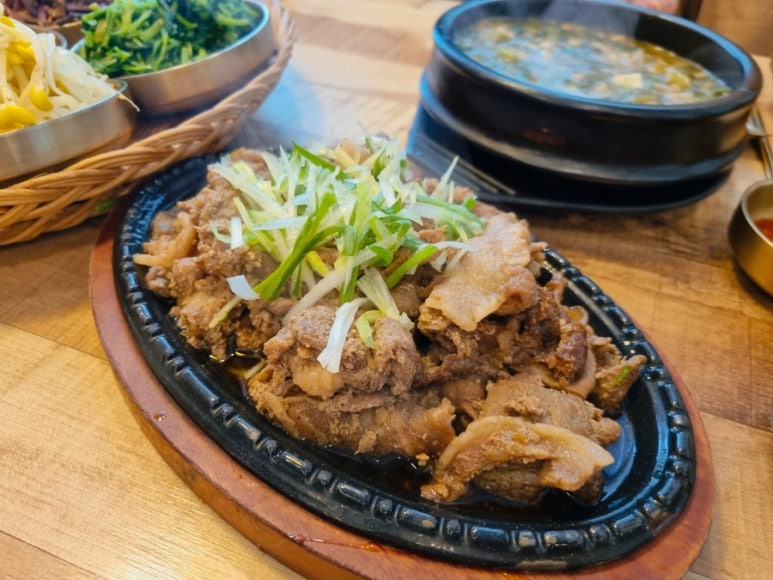 하하보리밥 이미지