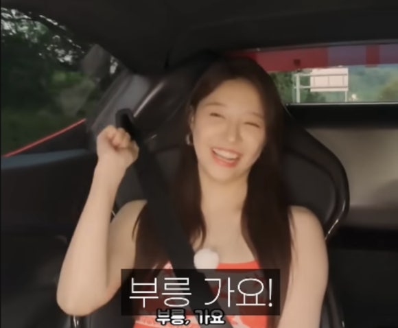 리엘주뷰티 이미지