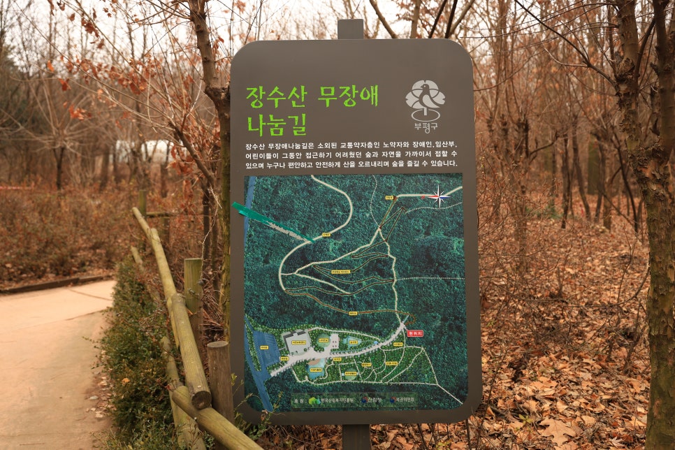 나비트레킹투어 이미지