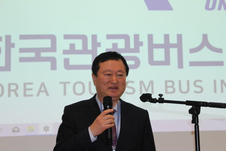 사단법인 대한명인회 이미지