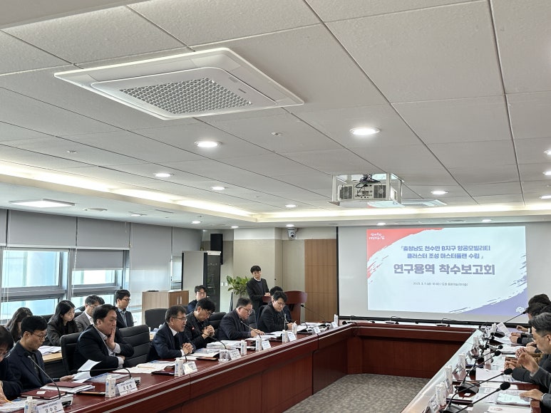 항공모빌리티 이미지