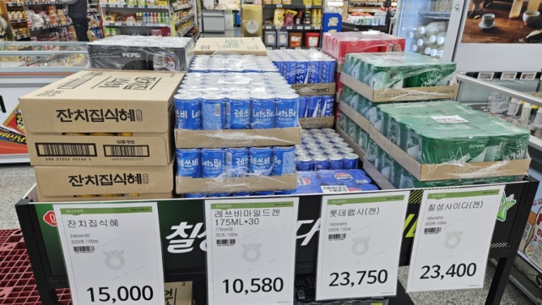 영북농업협동조합 이미지