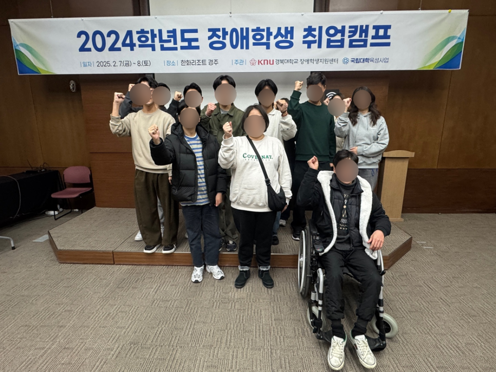 온에이치알디 이미지