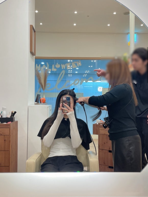 은선미용실 이미지