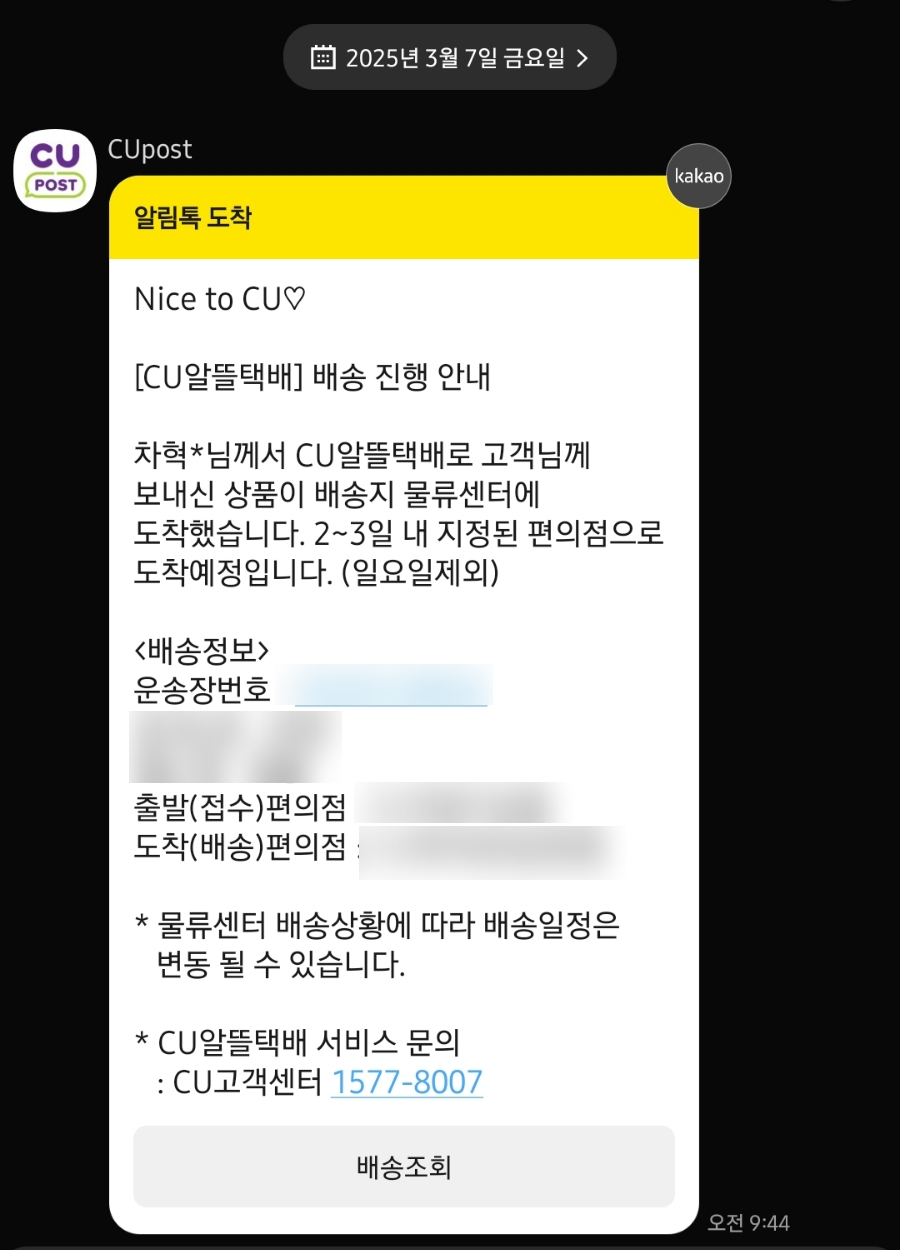 경기인력 이미지