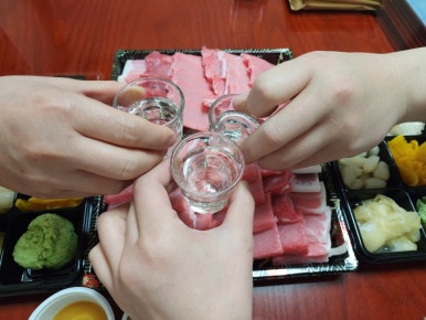 긴자참치 이미지