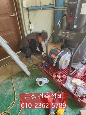 금성보일러 이미지