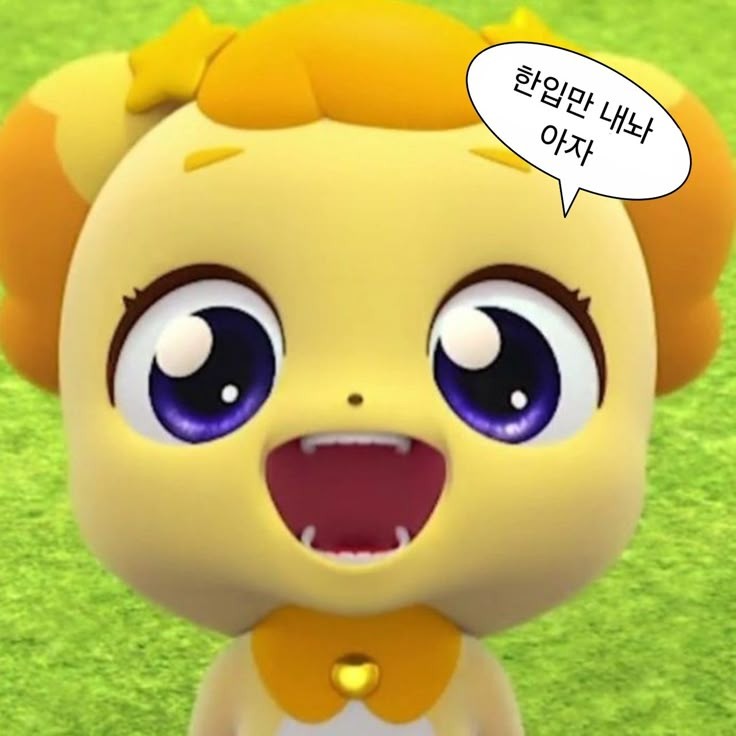 글로벌엔터 이미지