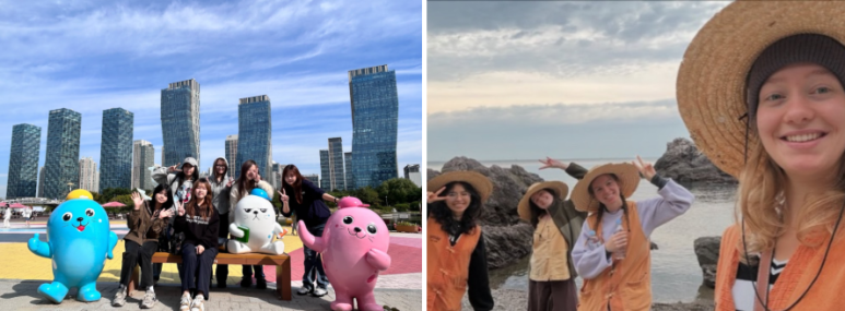 한국학생여행 이미지