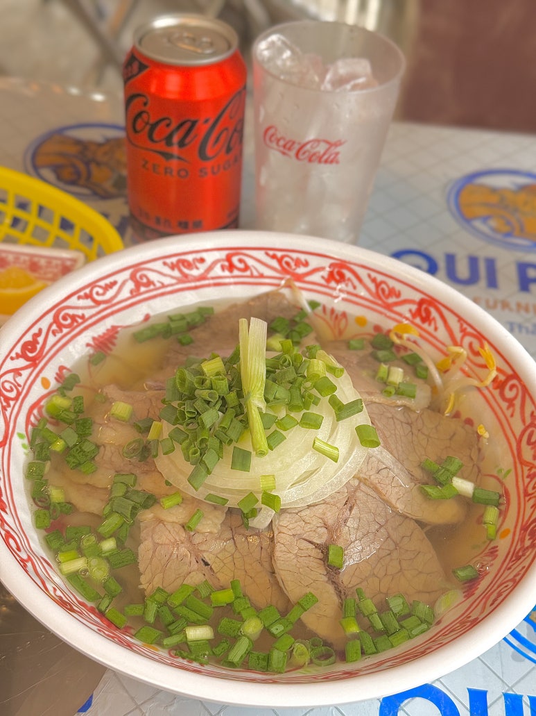 밭밭 이미지