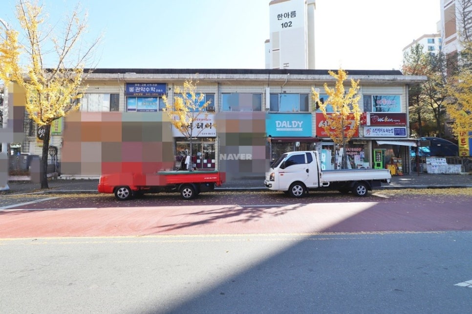 한아름초등학교 이미지