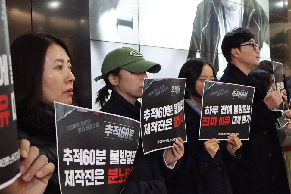 케이비에스미디어(주) 이미지