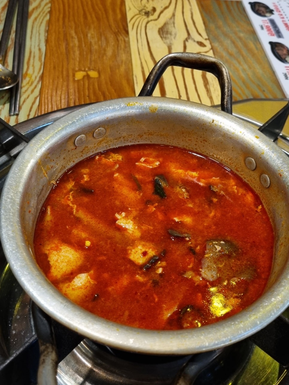 곱창고나운점 이미지