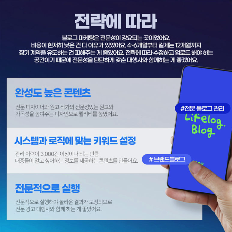 애드원광고 이미지