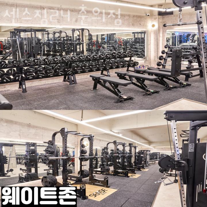 센스짐24 이미지