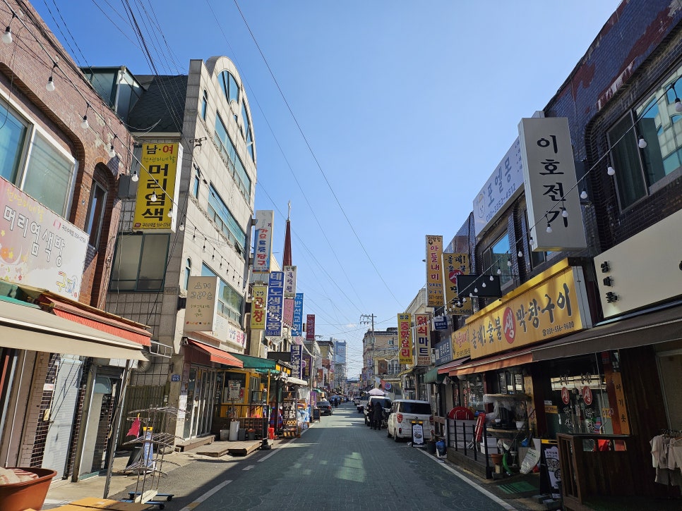 남양전기 이미지