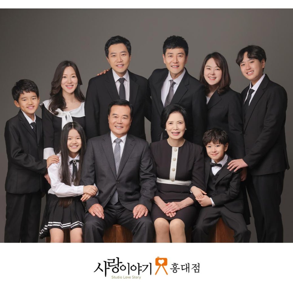 250스튜디오 이미지