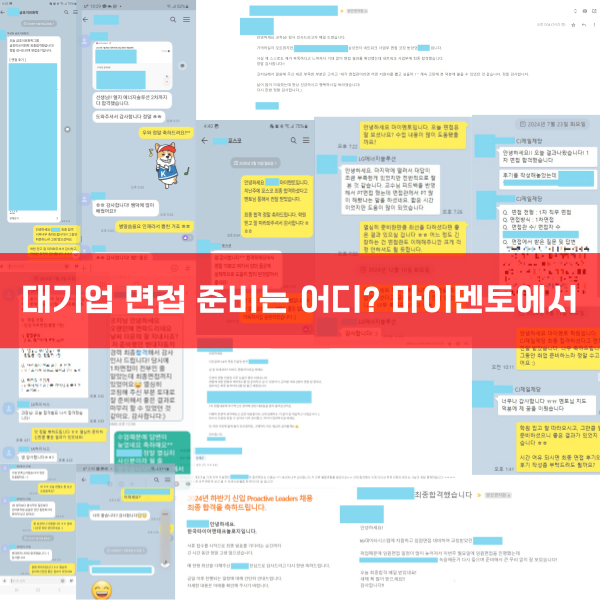 태경컨설팅 이미지