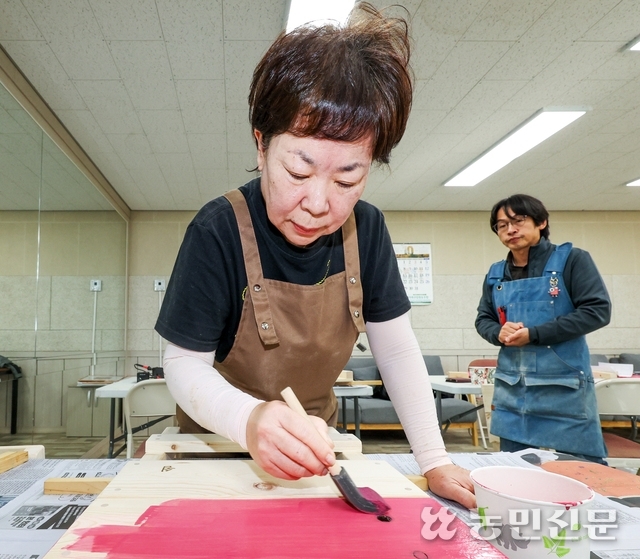 평창목토랑협동조합 이미지