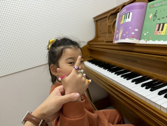 그레이스피아노학원 이미지