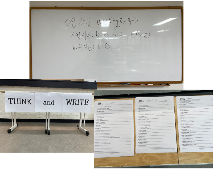 제이와이피영어학원 이미지