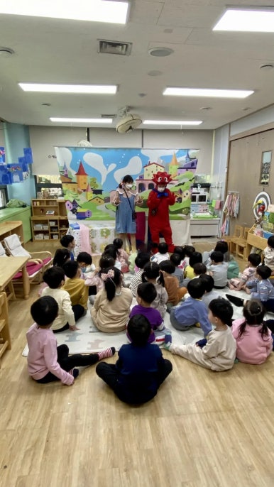 부천시청어린이집 이미지
