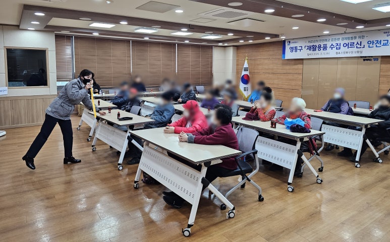 수원시니어클럽 이미지