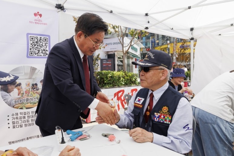 효도밥상 반찬공장 이미지