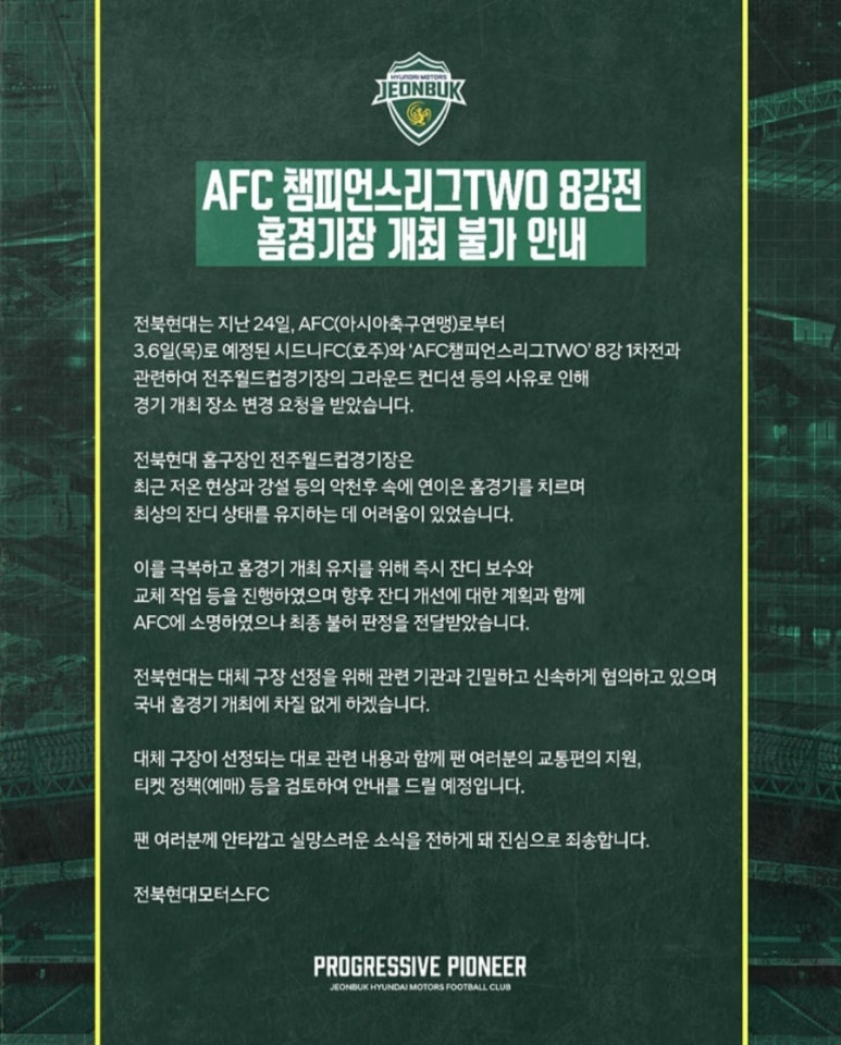 시드니모터스 이미지
