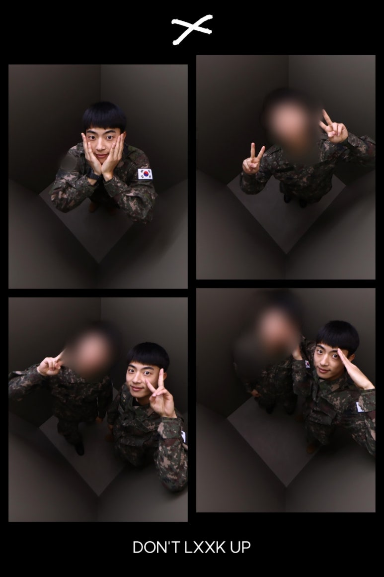 아우라픽 이미지
