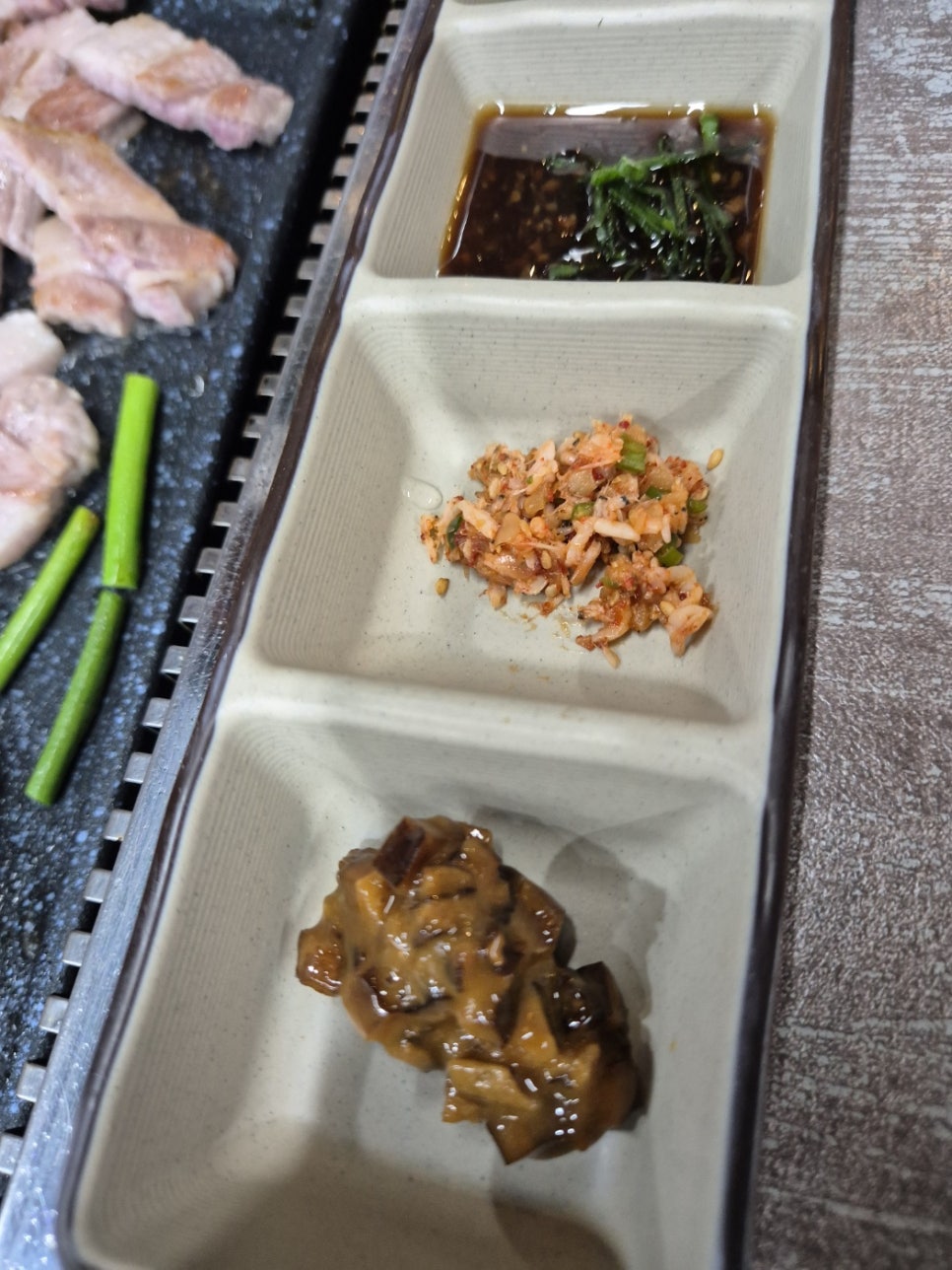 77삼겹 이미지