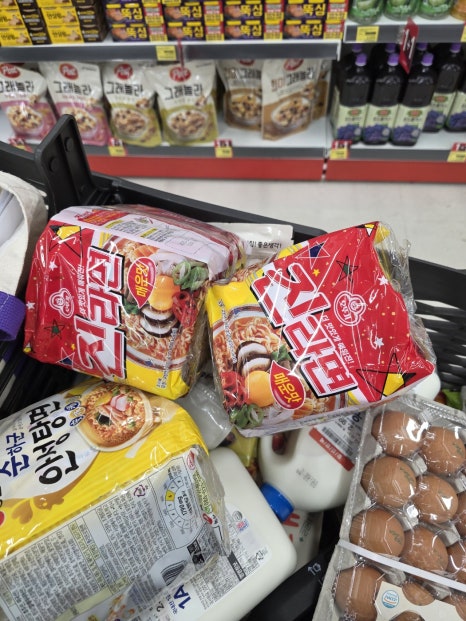 보람할인마트 이미지