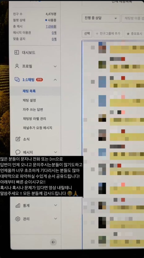 아오라스튜디오 이미지