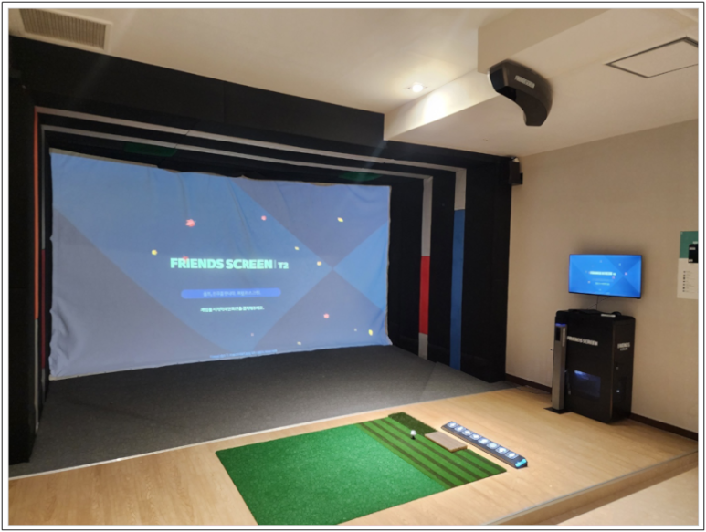 프렌즈 스크린 이미지