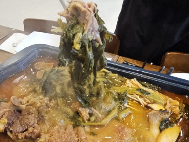 해남식당 이미지